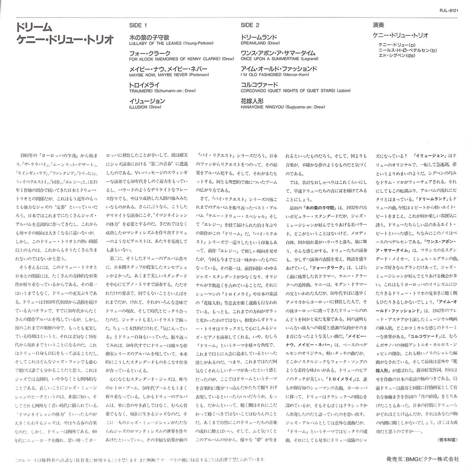 65c719aac6500826091fd71c
