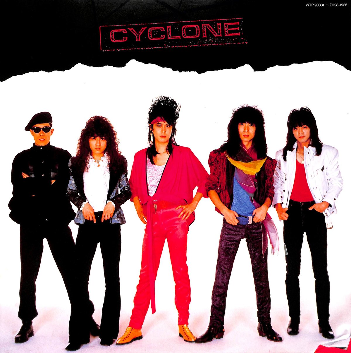 【激レア！！アー写付英国盤LP！】VOW WOW / CYCLONE 激レア！！アー写付英国盤LP！】VOW WOW / CYCLONE