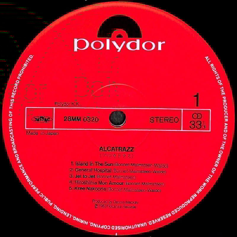 洋楽シングルレコード　約130枚 アルカトラス / No Parole From Rock 'N' Roll [※国内盤,品番: