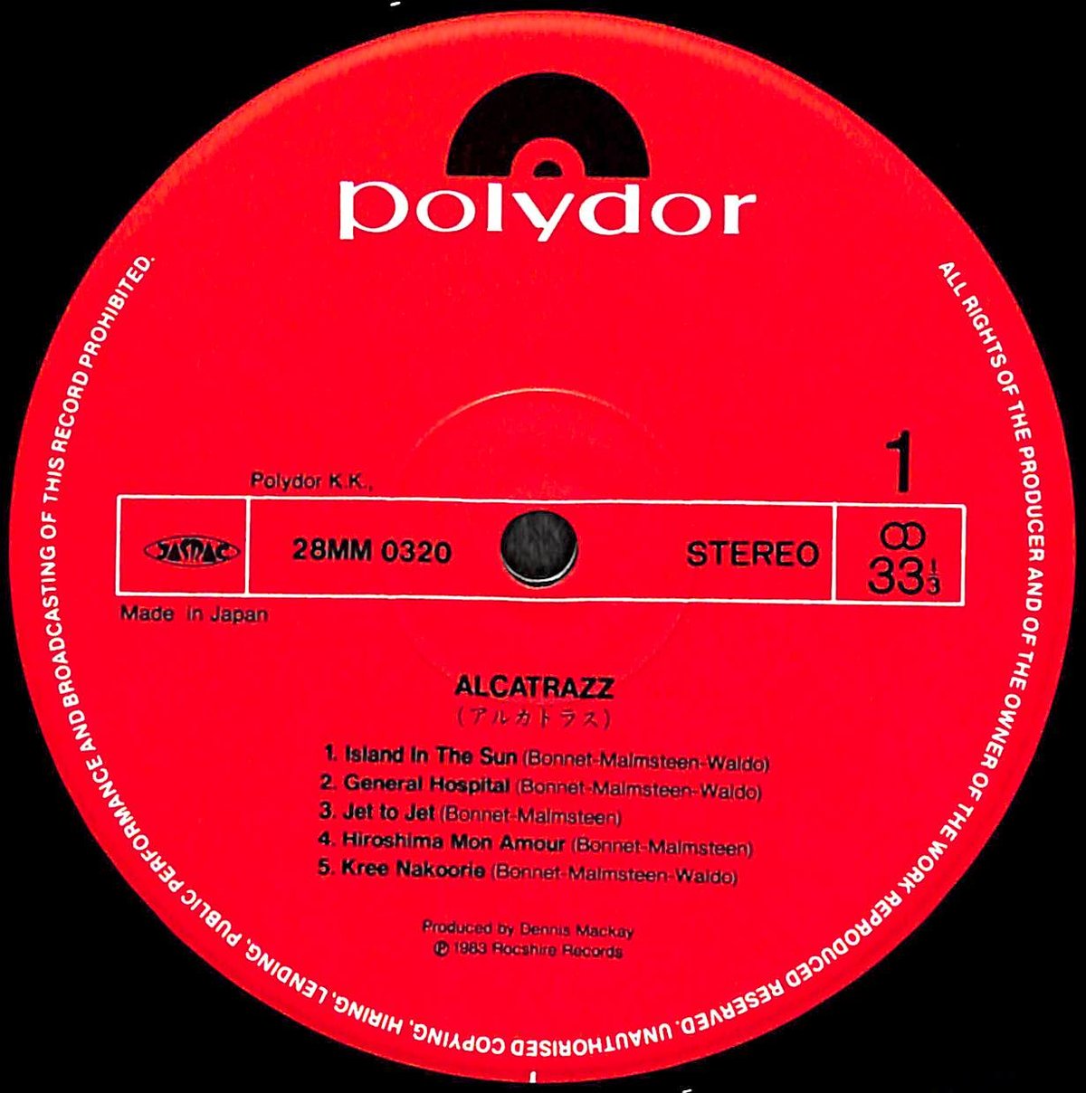 アルカトラス / No Parole From Rock 'N' Roll [※国内盤,品番: