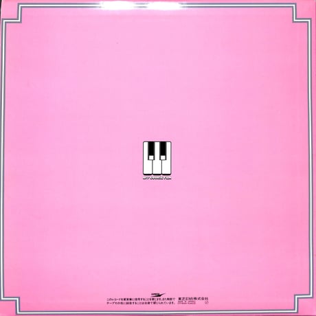 オフコース / Next Sound Track [※国内盤,品番:ETP-90200］(LPレコード)