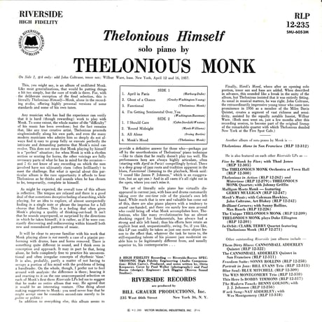 セロニアス・モンク / Thelonious Himself [※国内盤,品番:SMJ-6053M］(LPレコード)