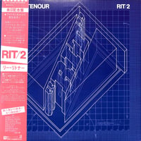 リー･リトナー / Rit/2 [※国内盤,品番:P-11292］(LPレコード)