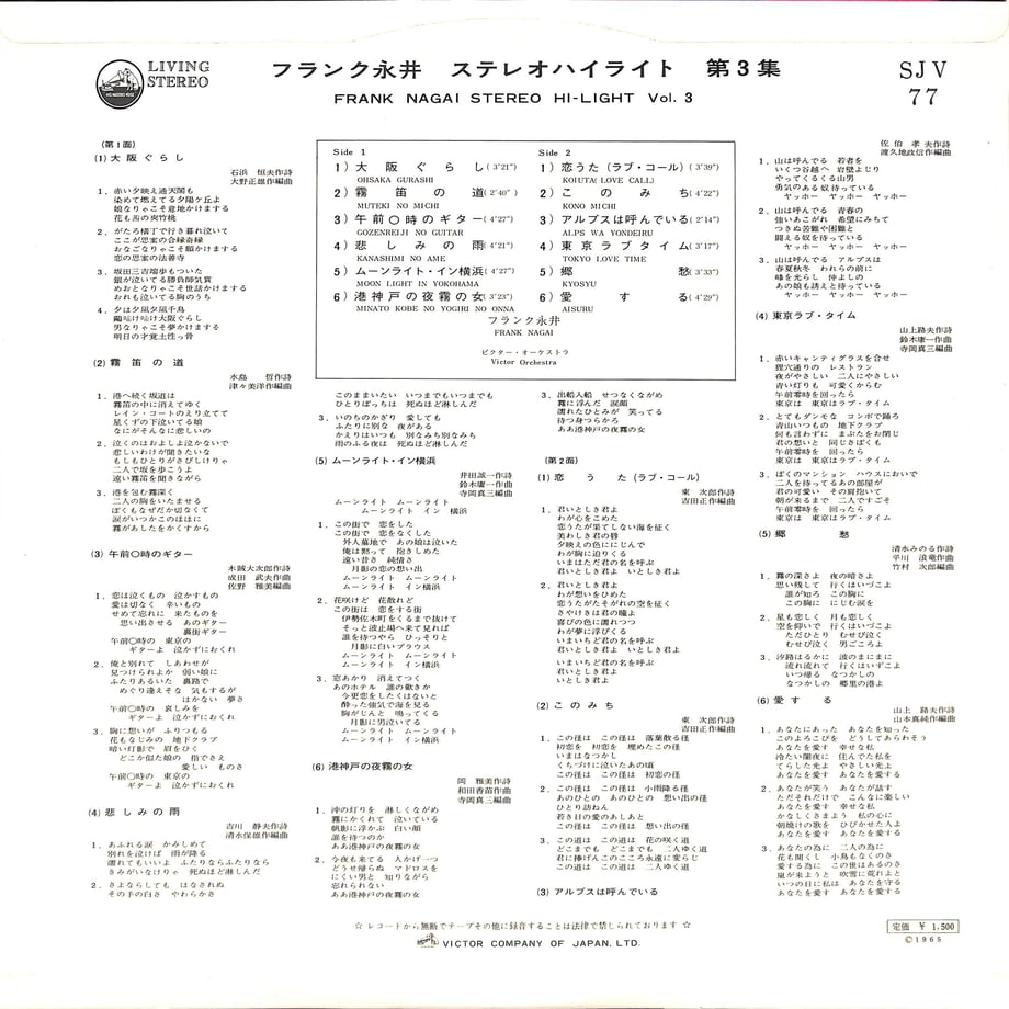 64689428b859d3116725505f