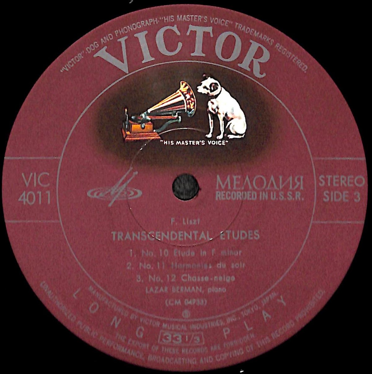 リスト:超絶技巧練習曲,ハンガリー狂詩曲 ベルマンLP2枚1976年US盤 ラザール・ベルマン / リスト:超絶技巧練習曲 [※国内盤,品番:VIC