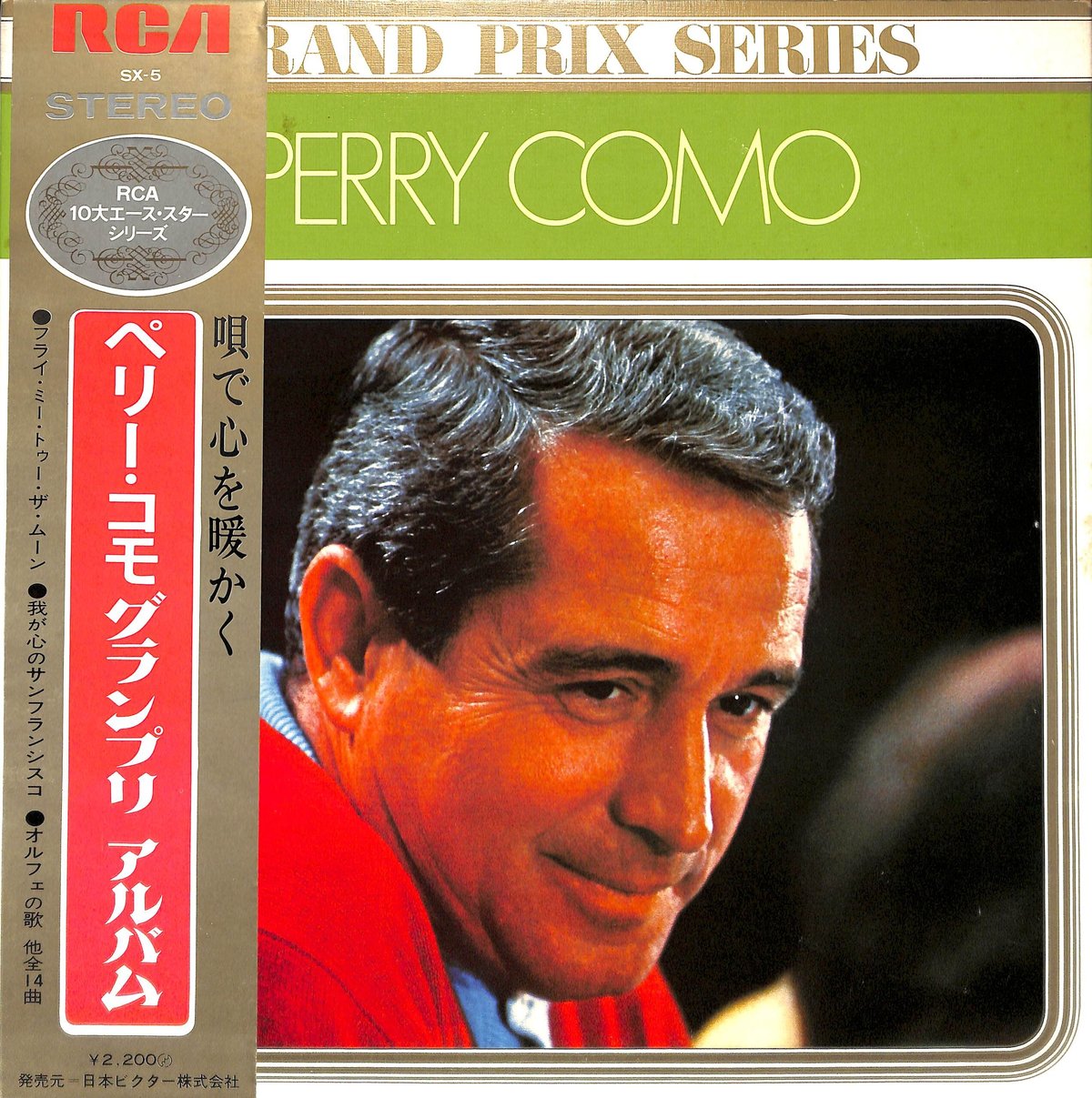 fit=scale-down,w=1200