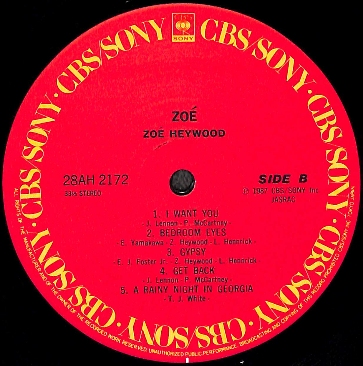 ゾーイ / Zoé [※国内盤,品番:28AH 2172］(LPレコード) | Books C