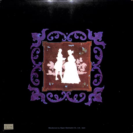 カール･ベーム / シューベルト:交響曲第7(9)番 遺作 [※国内盤,品番:MG-2006］(LPレコード)