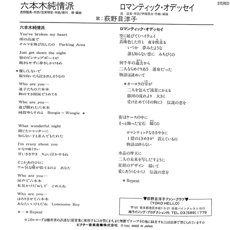 66ac8270816e6101a0711468