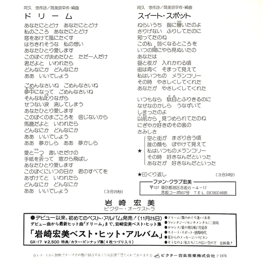 63cf7ef79fae716cbc1f6163