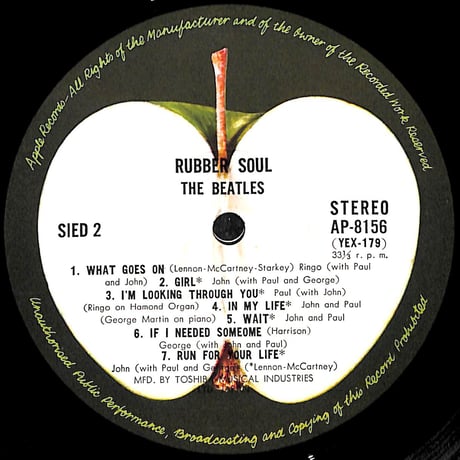 ビートルズ / ラバー・ソウル [※国内盤,品番:AP-8156］(LPレコード)