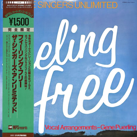 ザ・シンガーズ・アンリミテッド / フィーリング・フリー [※国内盤,品番:ULS-1737-P］(LPレコード)