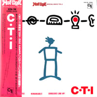 Hot Dog スペシャル・イシュー Vol.4 "C.T. I." [※国内盤,品番:K25A 700］(LPレコード)