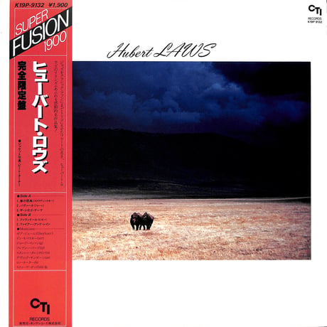 ヒューバート・ロウズ / ヒューバート・ロウズ [※国内盤,品番:K19P-9132］(LPレコード)