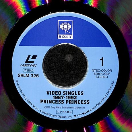 Princess Princess / Video Singles 1987-1992 [発売年:1992年][※品番:SRLM 326](Laser Disc)