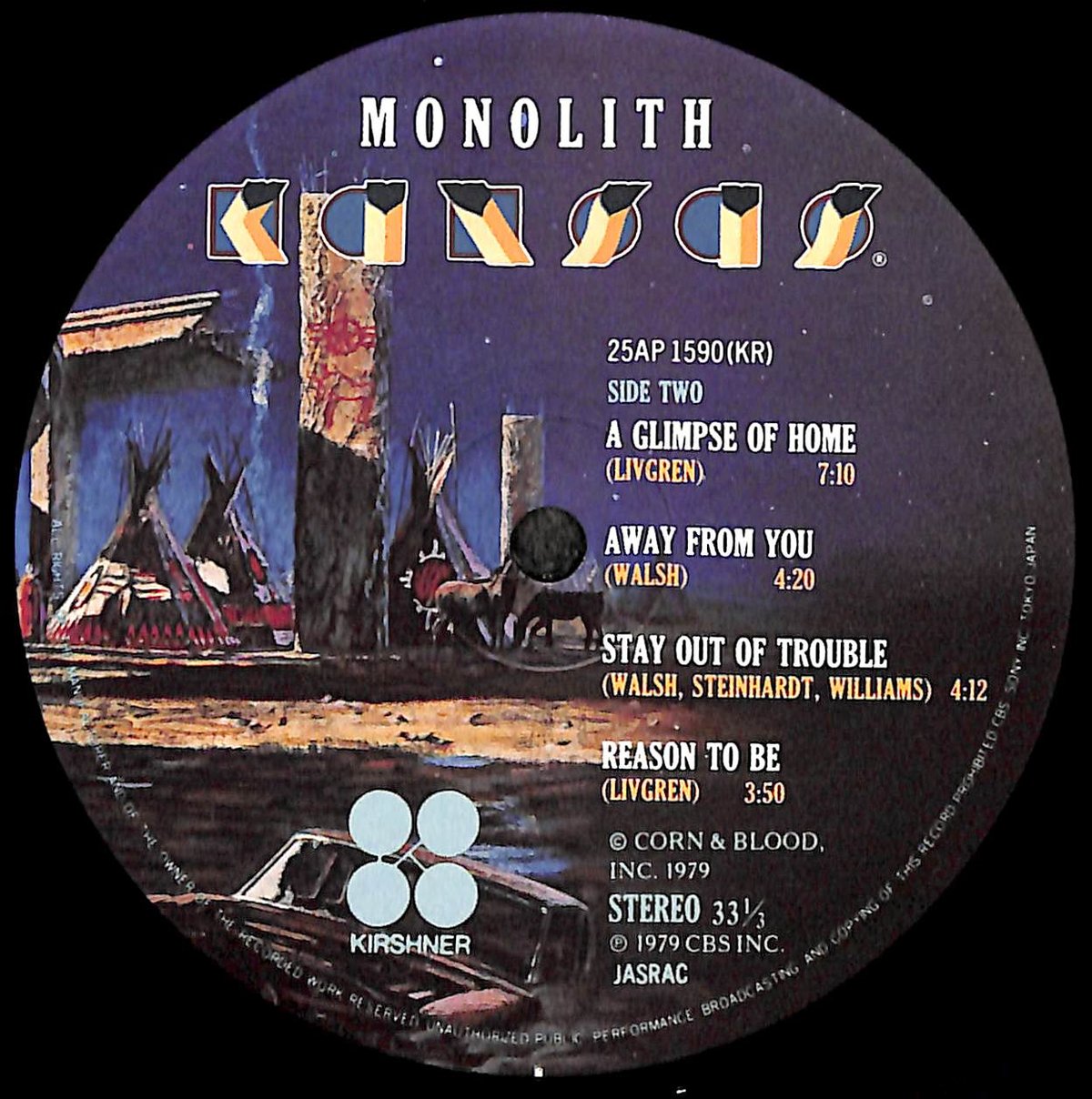 カンサス / モノリスの謎 [※国内盤,品番:25AP 1590］(LPレコード