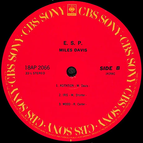 マイルス・デイヴィス / E.S.P. [※国内盤,品番:18AP 2066］(LPレコード)
