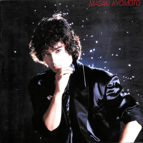京本政樹 / パーティー [※国内盤,品番:VIH-28235］[京本政樹フォトブックレット付き](LPレコード)