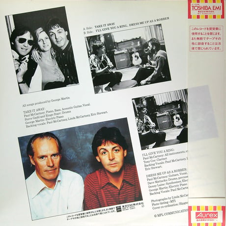 ポール・マッカートニー / TAKE IT AWAY［※国内盤,品番:EPS-10004］[限定カラーレコード: YellowTranslucent][帯付、解説付] (12inch)
