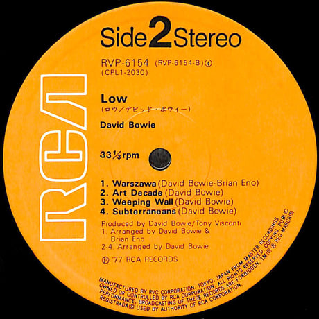 デビッド・ボウイ / ロウ [※国内盤,品番:RVP-6154］(LPレコード)