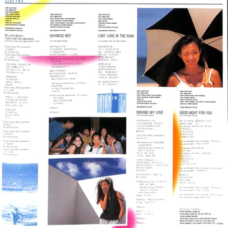 杏里 / Timely!! [※国内盤,品番:28K-63］(LPレコード)