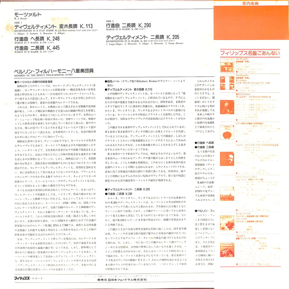 65e8378ecac6f903c39cc35f