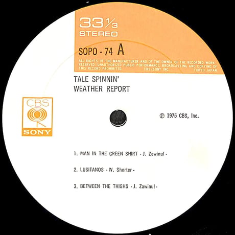 ウェザー・リポート / 幻祭夜話 [※国内盤,品番:SOPO 74］(LPレコード)