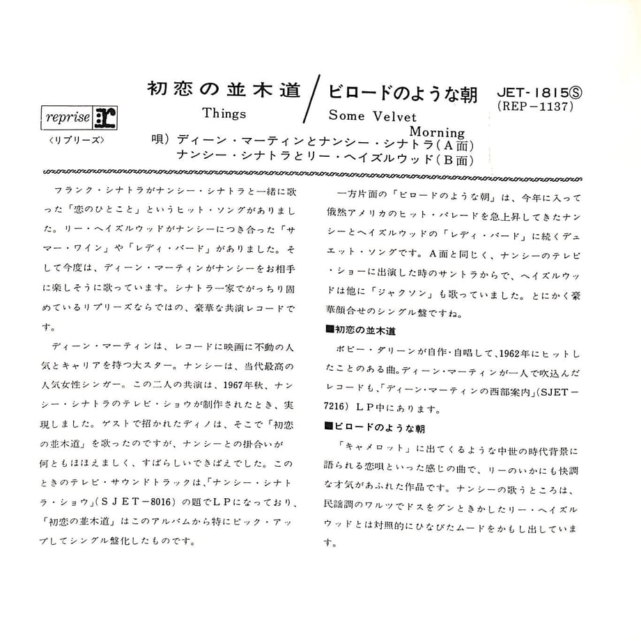 63b5269a6a2a0a6679e17bf8