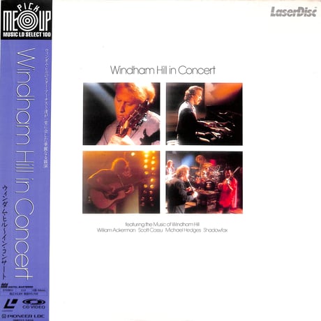 ウィンダム・ヒル・イン・コンサート [発売年:1986年][※品番:SM037-3458](Laser Disc)