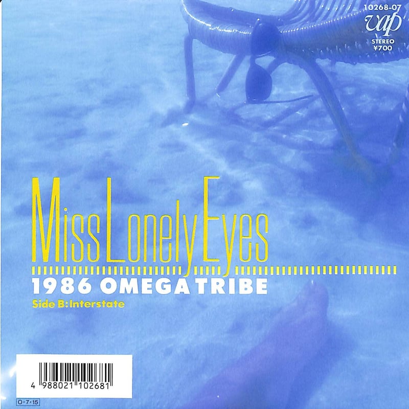 1986オメガトライブ / Miss Lonely Eyes［※日本盤 品番:10268-07