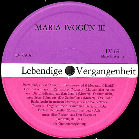 マリア・イーヴォギュン / Maria Ivogün III [※輸入盤,生産国:Austria,品番:LV 69］(LPレコード)