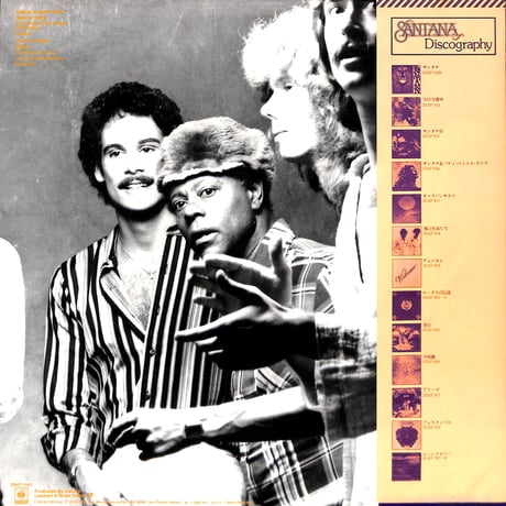 サンタナ / 太陽の秘宝 [※国内盤,品番:25AP 1140］ (LPレコード)