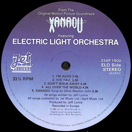 ELO,オリビア・ニュートン・ジョン / ザナドゥ [※国内盤,品番:25AP 1900］(LPレコード)
