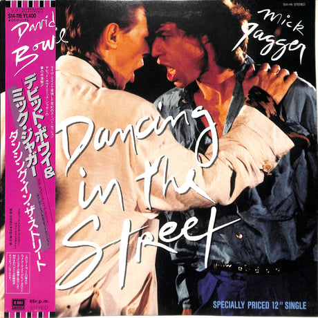 ミック・ジャガー | STORES