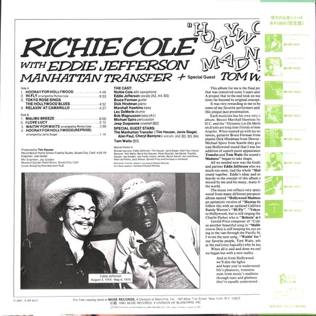 リッチー・コール / ハリウッド・マッドネス [※国内盤,品番:K18P-9422］(LPレコード)