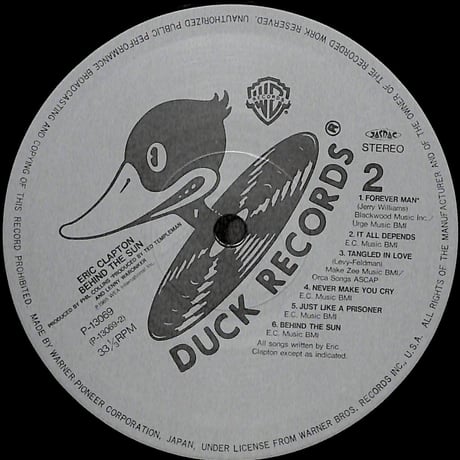 エリック・クラプトン / ビハインド・ザ・サン［※国内盤,品番:P-13069］(LPレコード)
