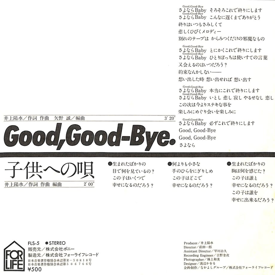 651bb1b5c49f18002b1c5e2d