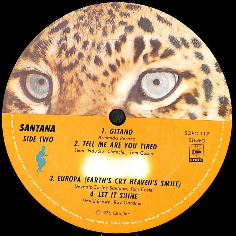 Tigana Santana Vida-Codigo LPレコード Tigana Santana - Vida-Código - Vinyl LP - 2020 - EU - Original | HHV