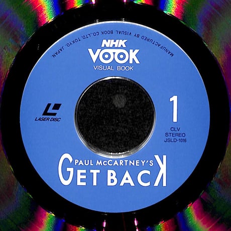 ポール・マッカートニー / Get Back [発売年:1990年][※品番:JSLD-1016](Laser Disc)