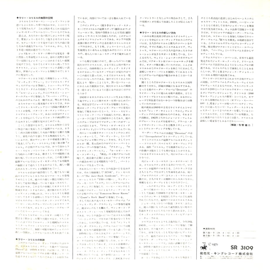 698446a1ad5ace5f244063e8