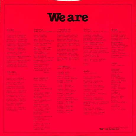 オフコース / We Are [※国内盤,品番:ETP-90038］(LPレコード)
