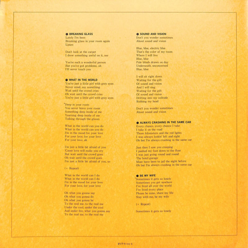 デビッド・ボウイ / ロウ [※国内盤,品番:RVP-6154］(LPレコード) | Book