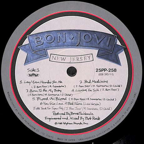 ボン・ジョヴィ 4 / New Jersey [※国内盤,品番:25PP-258］(LPレコード)