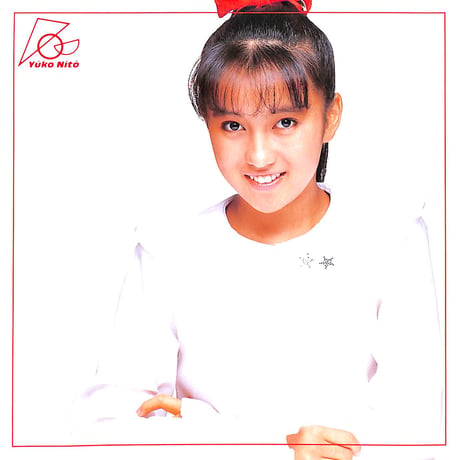 仁藤優子 / 秋からのSummer Time［※日本盤 品番:10276-07］(7inchシングル)