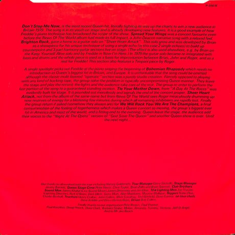 クイーン / ライヴ・キラーズ [※国内盤,品番:P-5567-8E,緑盤・赤盤,2枚組］(LPレコード)