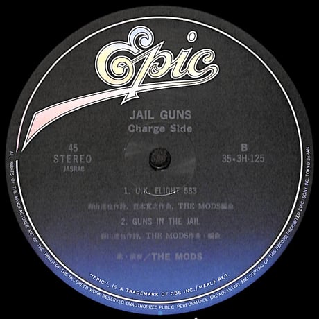The Mods / Jail Guns [※国内盤,品番:35・3H-124~5,2枚組］(LPレコード)
