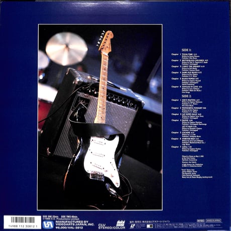 エリック・クラプトン / Eric Clapton Live'85 [発売年:1985年][※品番:VAL-3812](Laser Disc)