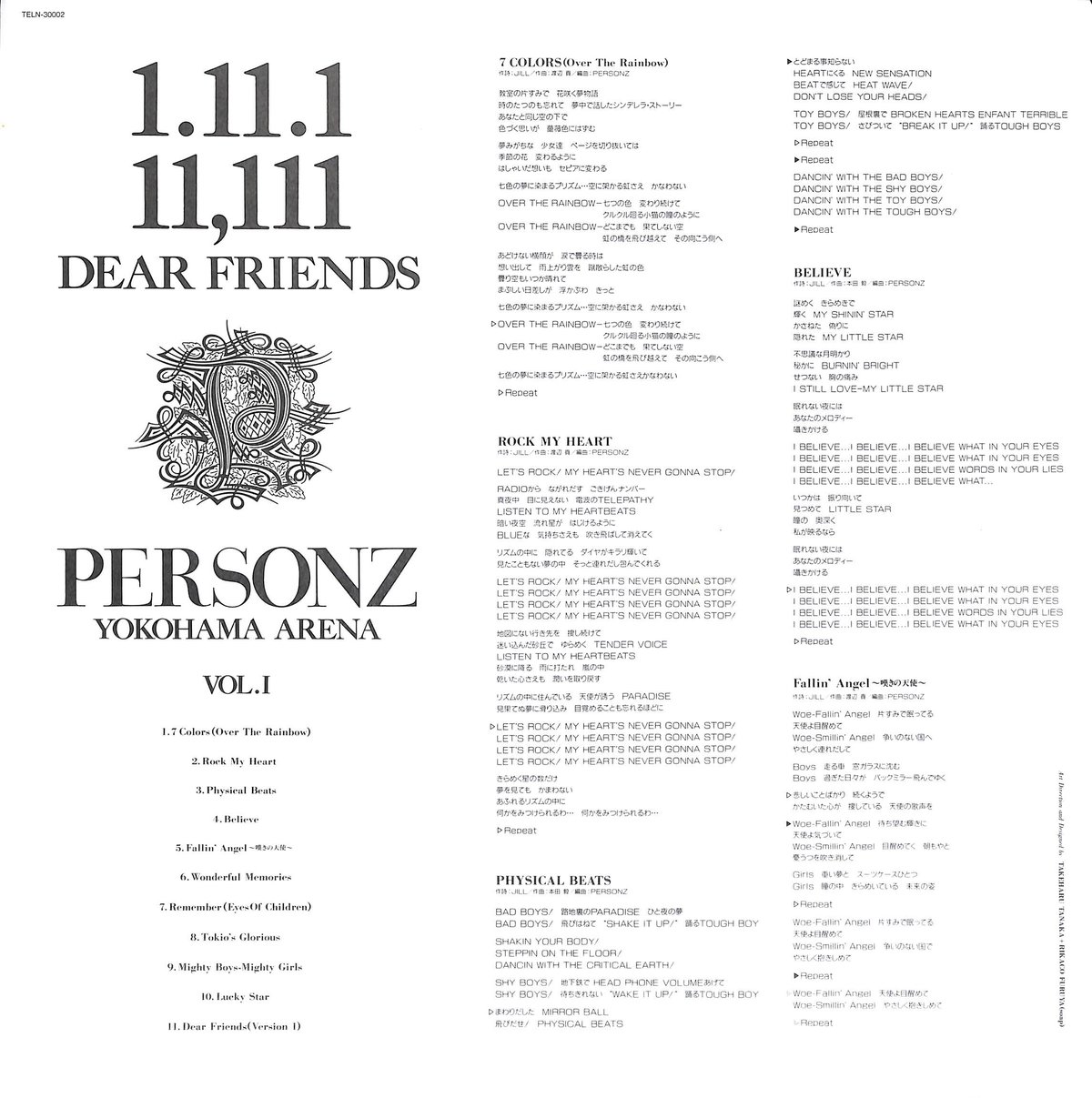 PERSONZ / 1.11.1 11,111 Dear Friends Yokohama A