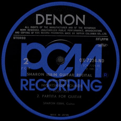 シャロン・イスビン / Guitar Recital [※国内盤,品番:OX-7224-ND］(LPレコード)