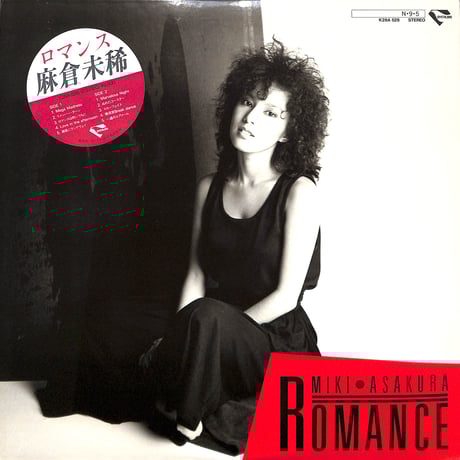 【希少】Friend 松井五郎 Amazon.co.jp: Friend : 松井 五郎: 本